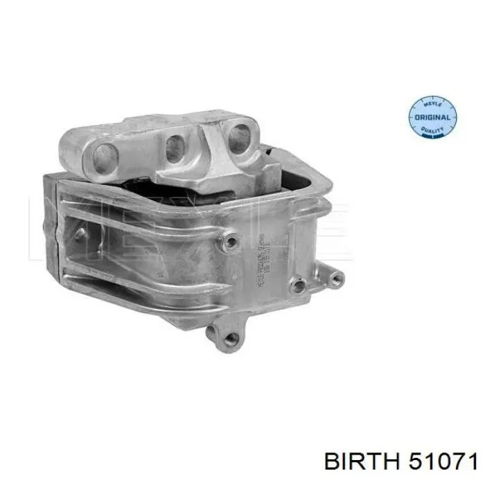 Подушка двигателя Birth 51071 цена, от 31.67 USD