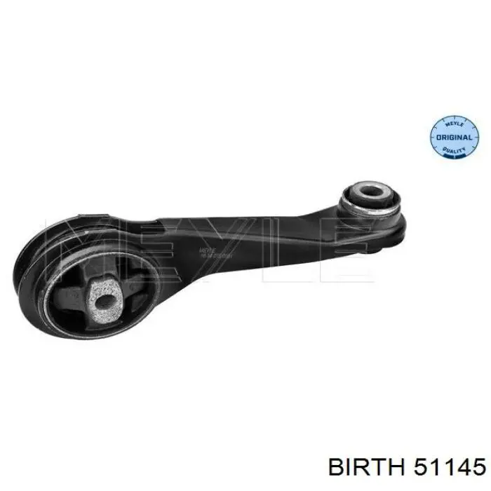 Задняя опора двигателя Birth 51145 цена, от 16.71 USD