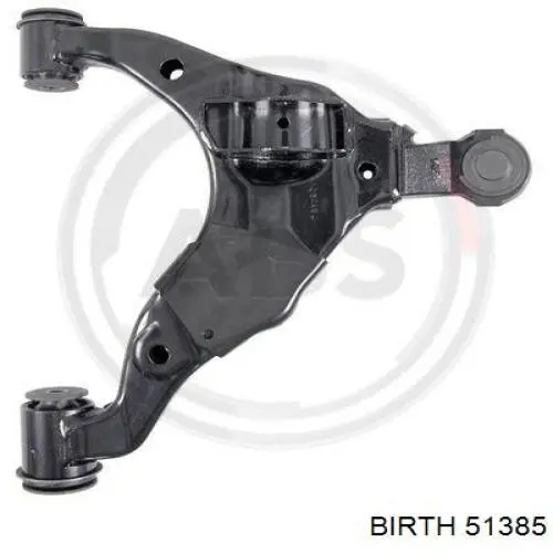 Кронштейн передней балки Birth 51385 цена, от 22.06 USD