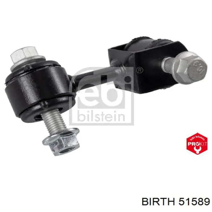  Formpart/Otoform 20407227S цена, от 1.22 USD