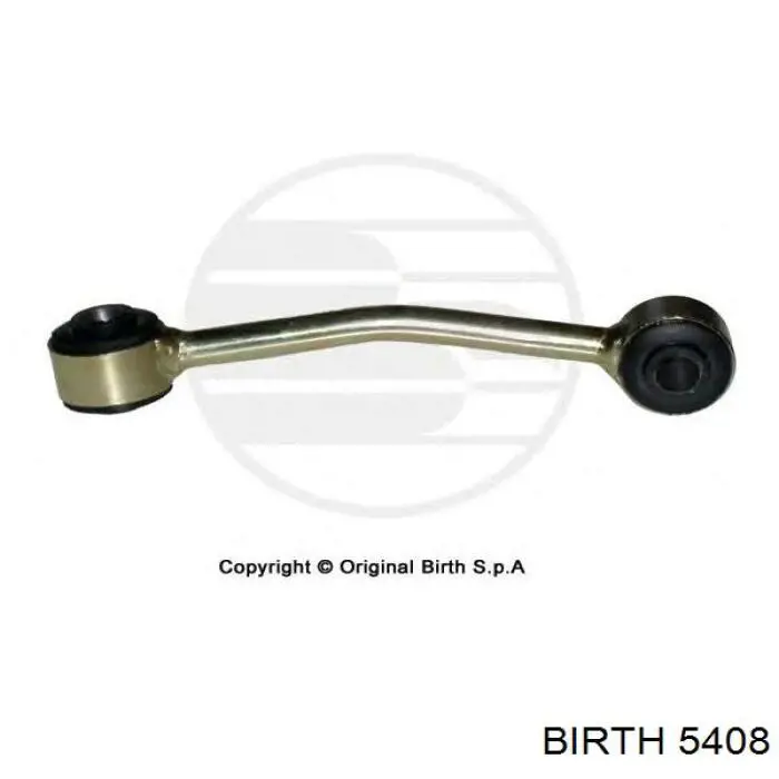 Купить 5408 Birth Амортизационная стойка
