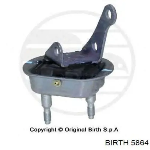 Купить 5864 Birth Подушка задней балки