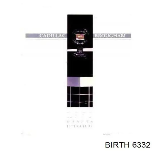 Тяга кулисы АКПП/КПП Birth 6332 цена, от 6.01 USD