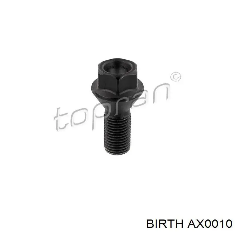 AX0010 Birth Тяги рулевые