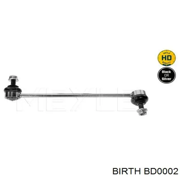 BD0002 Birth Тяжка стабилизатора, переднего, правая