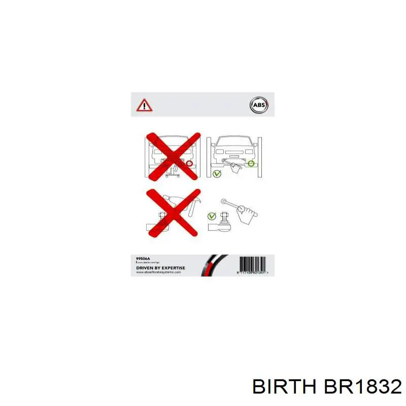Купить BR1832 Birth Рычаг (тяга) задней подвески продольный нижний левый