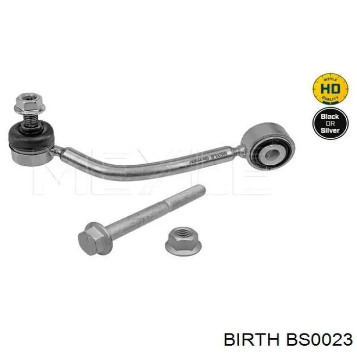 Задняя левая тяга стабилизатора Birth BS0023 цена, от 12.71 USD