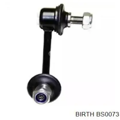 BS0073 Birth Стойка стабилизатора задняя левая