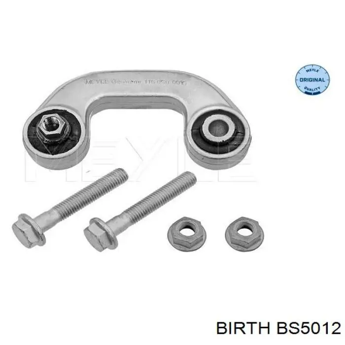 Линк стабилизатора, переднего, левый Birth BS5012 цена, от 10.48 USD