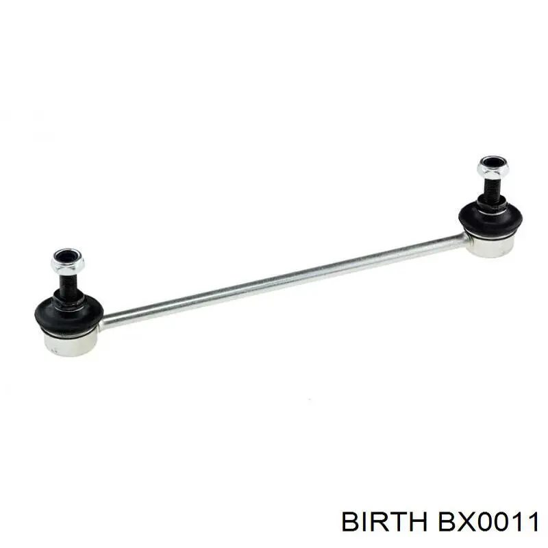Купить BX0011 Birth Амортизационная стойка