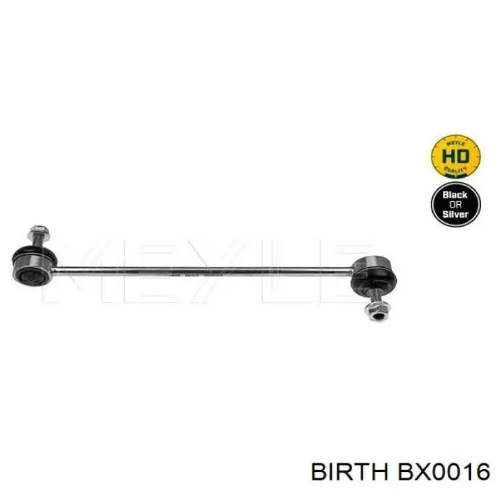 BX0016 Birth стойка стабилизатора переднего