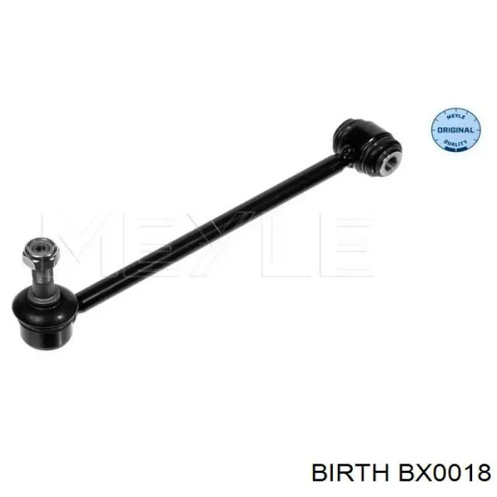Купить BX0018 Birth Солдатик стабилизатора, заднего
