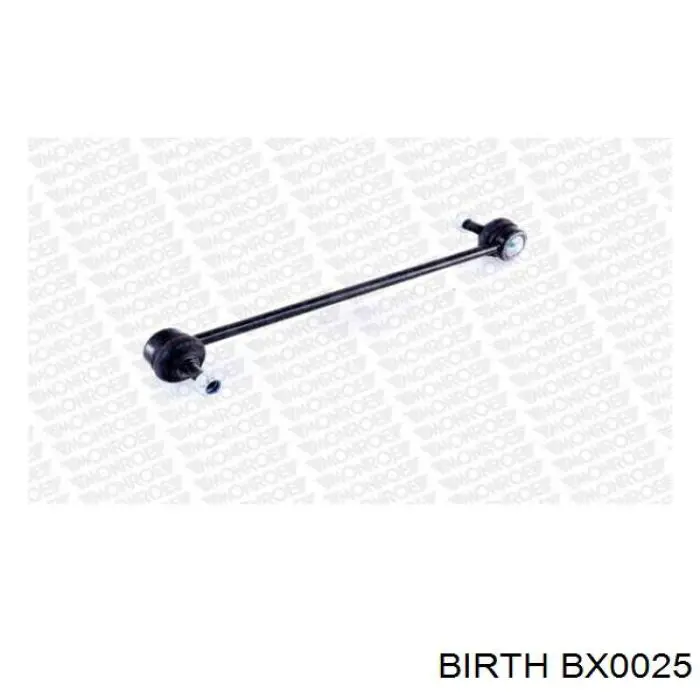 Купить BX0025 Birth Амортизационная стойка