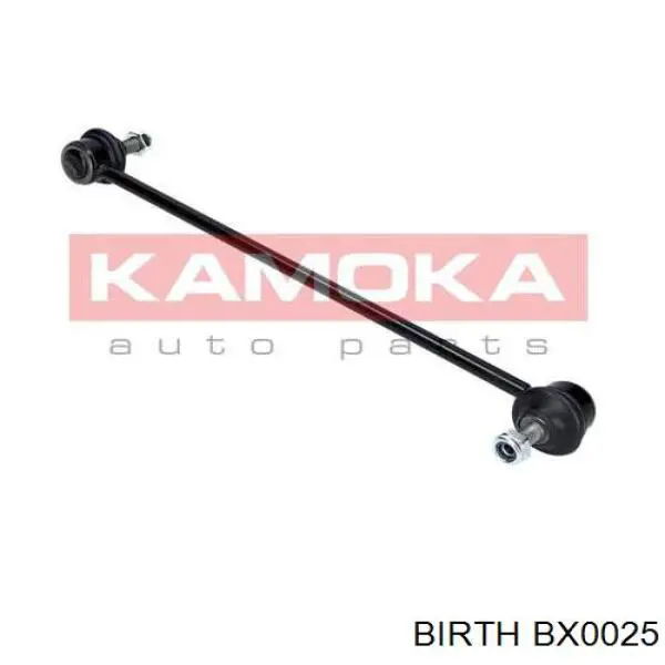 Soporte de barra estabilizadora delantera BX0025 Birth