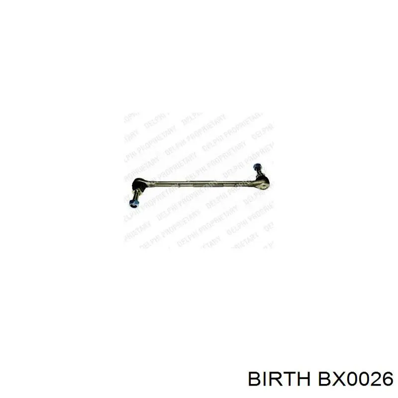 Купить BX0026 Birth Амортизационная стойка