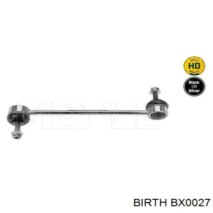 Купить BX0027 Birth Амортизационная стойка
