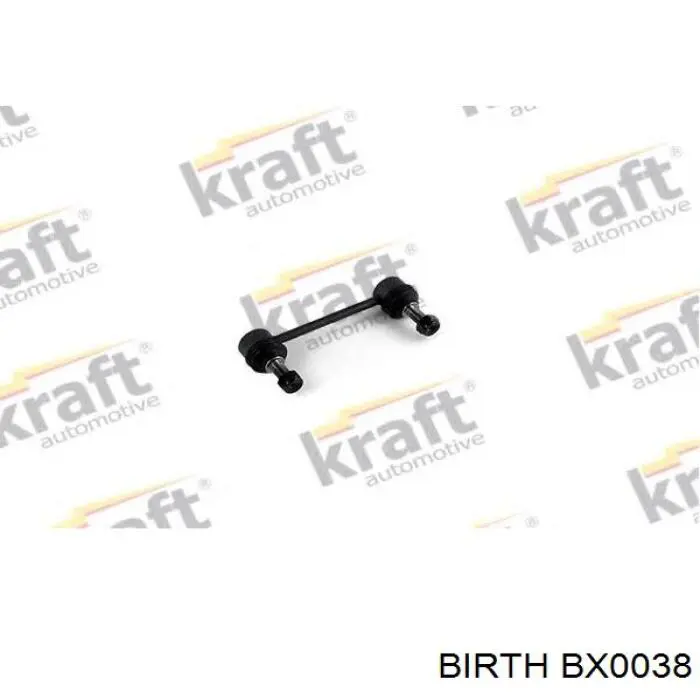 Стойка заднего стабилизатора BX0038 Birth