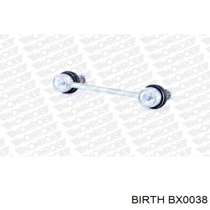 Купить BX0038 Birth Солдатик стабилизатора, заднего