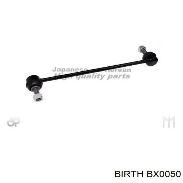 Линк стабилизатора, заднего Birth BX0050 цена, от 7.43 USD