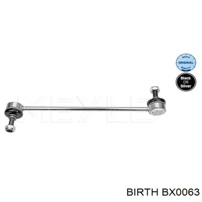 Тяга переднего стабилизатора Birth BX0063 цена, от 7.32 USD