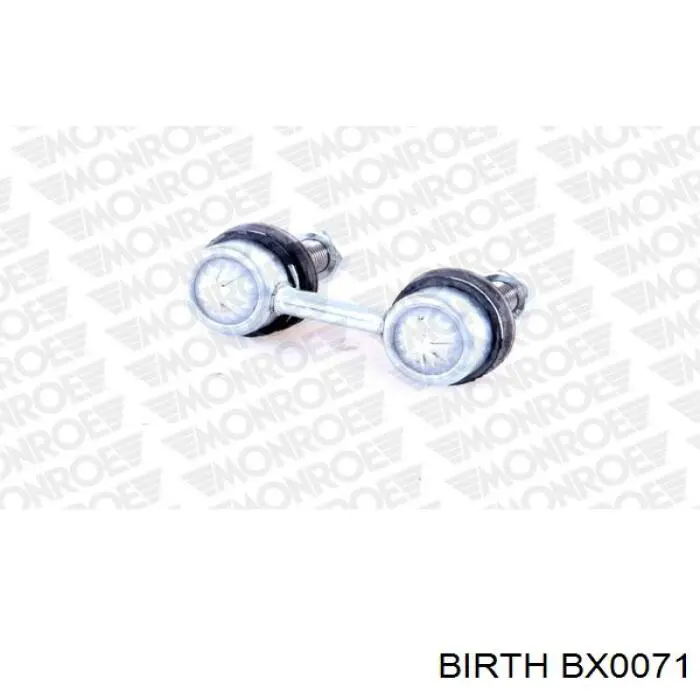 Стойка заднего стабилизатора BX0071 Birth