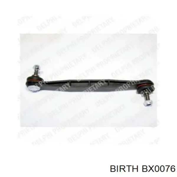 Купить BX0076 Birth Амортизационная стойка