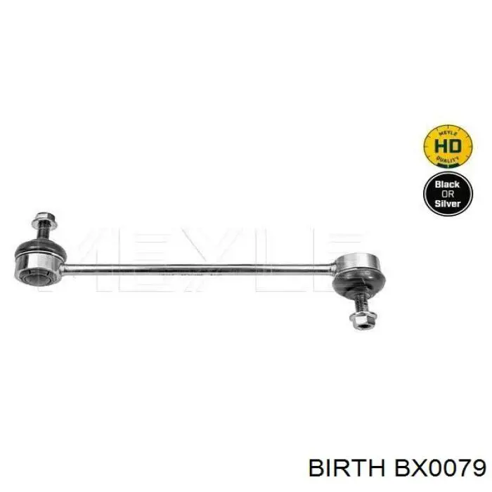 BX0079 Birth Стойка переднего стабилизатора