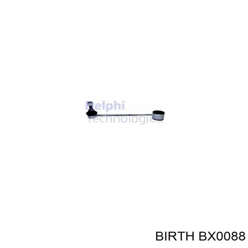 Купить BX0088 Birth Солдатик стабилизатора, заднего