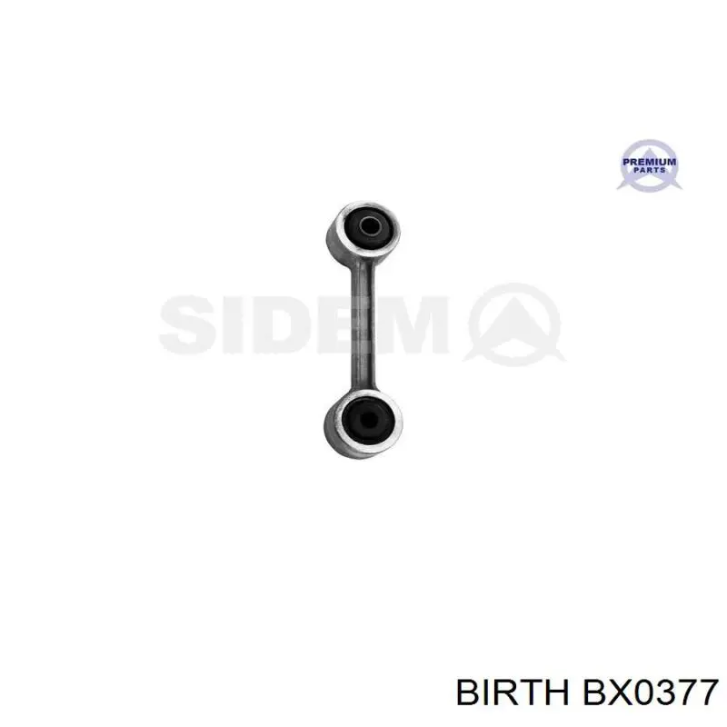 Купить BX0377 Birth Солдатик стабилизатора, заднего