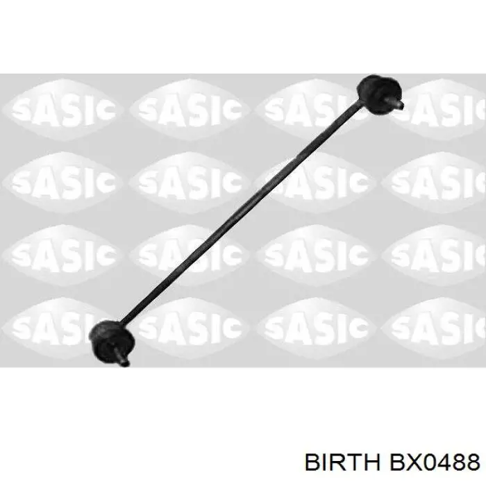 Купить BX0488 Birth Амортизационная стойка