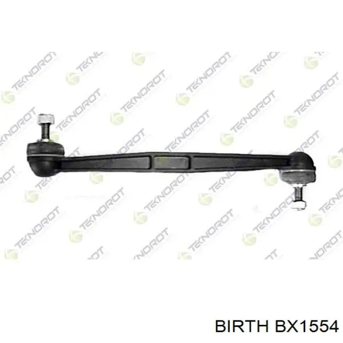 Стойка заднего стабилизатора BX1554 Birth