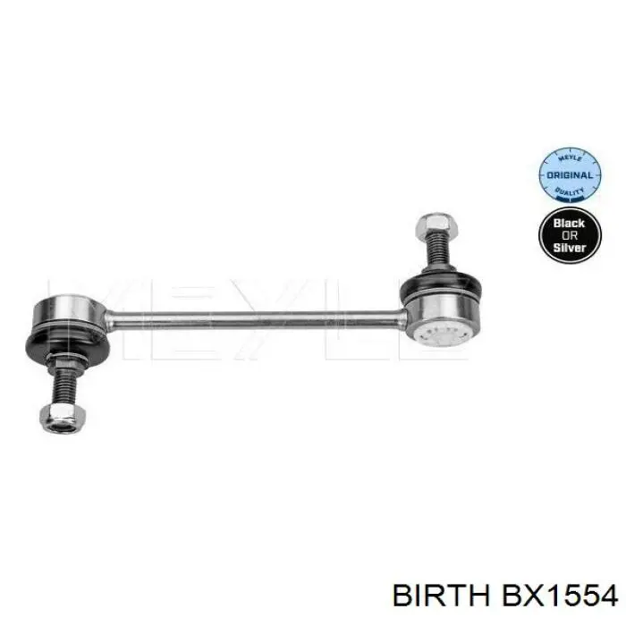 Линк стабилизатора, заднего Birth BX1554 цена, от 7.41 USD