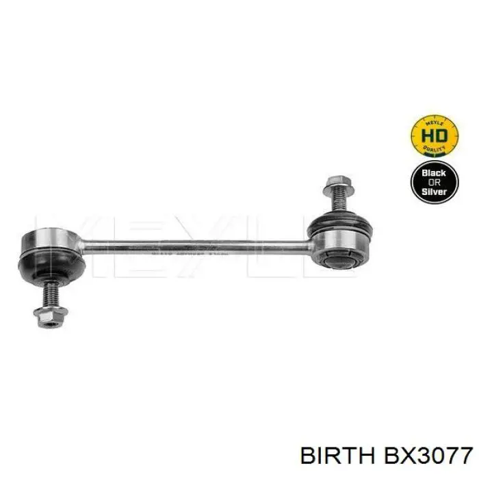 Линк стабилизатора, заднего Birth BX3077 цена, от 9.69 USD
