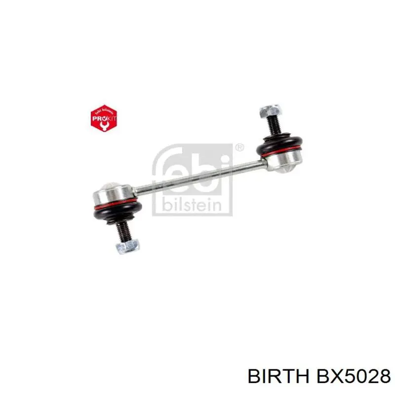 Стойка заднего стабилизатора BX5028 Birth