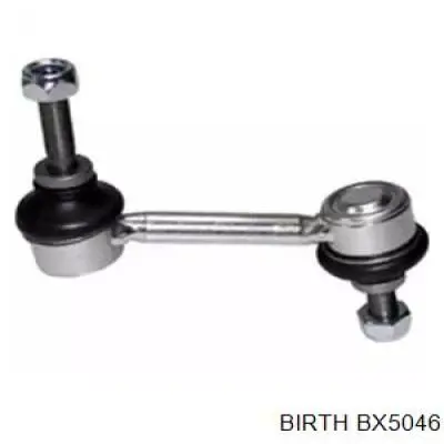 BX5046 Birth Тяжка стабилизатора, заднего