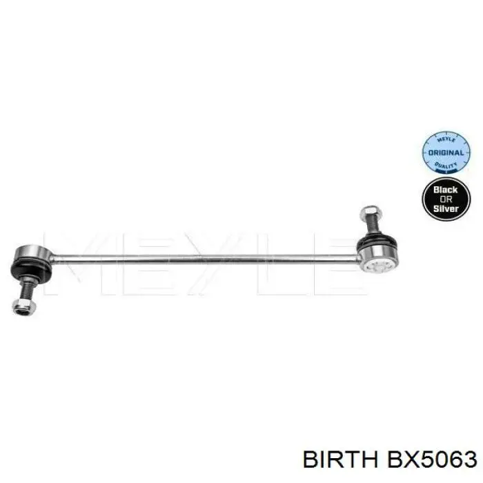 Тяга переднего стабилизатора Birth BX5063 цена, от 8.73 USD