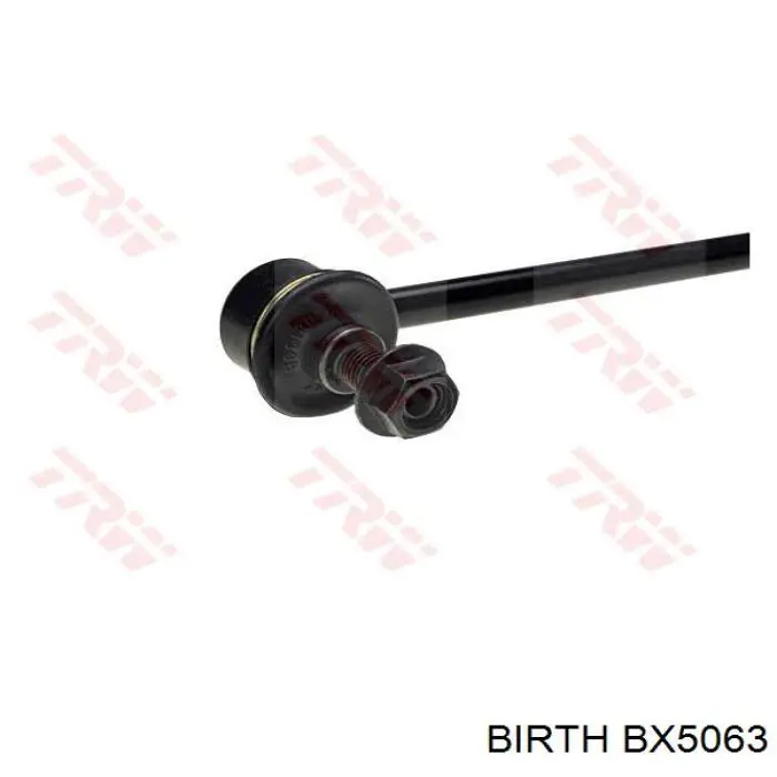 Купить BX5063 Birth Амортизационная стойка