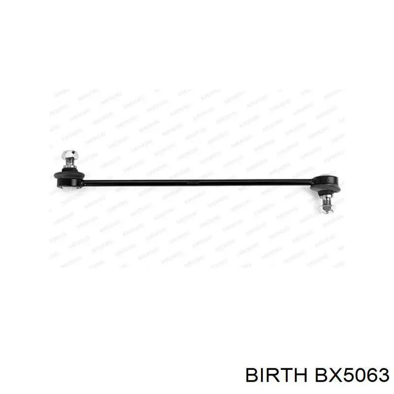 Стойка переднего стабилизатора BX5063 Birth