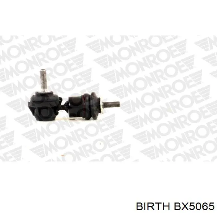Стойка заднего стабилизатора BX5065 Birth