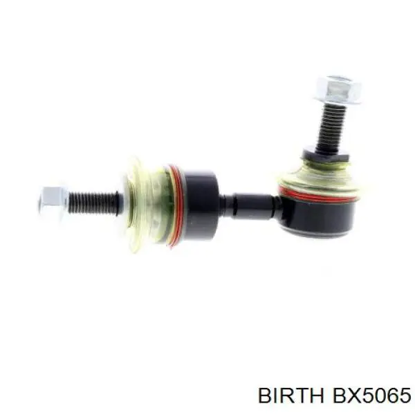 BX5065 Birth Тяжка стабилизатора, заднего