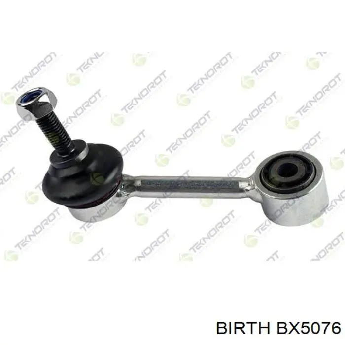 Купить BX5076 Birth Солдатик стабилизатора, заднего