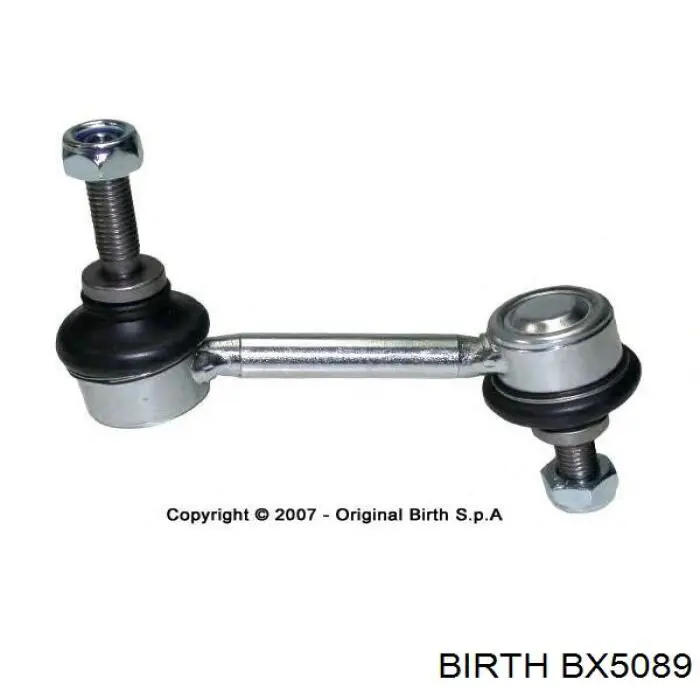 BX5089 Birth Стойка переднего стабилизатора