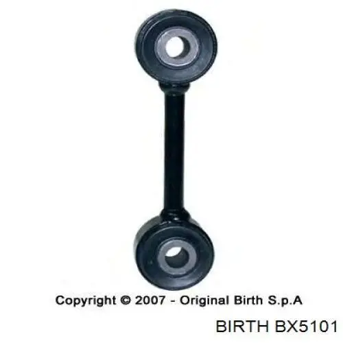 Стойки стабилизатора Birth BX5101