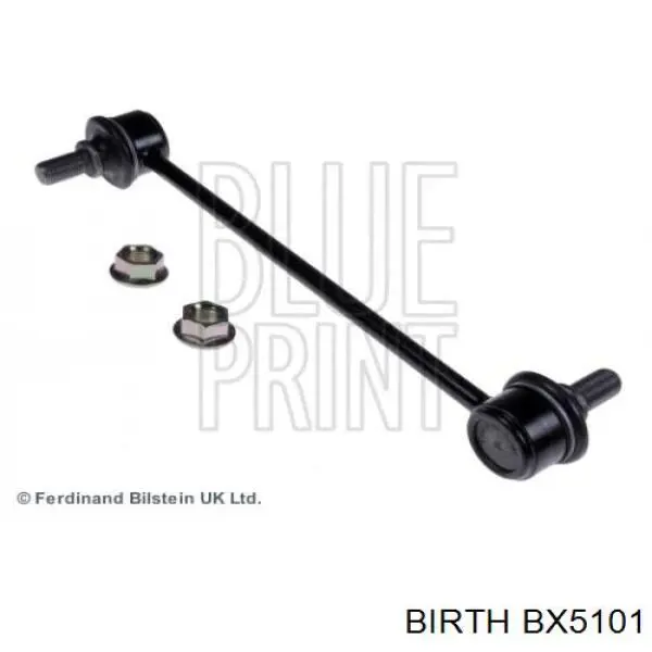 Купить BX5101 Birth Амортизационная стойка