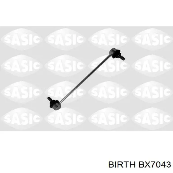 Купить BX7043 Birth Амортизационная стойка