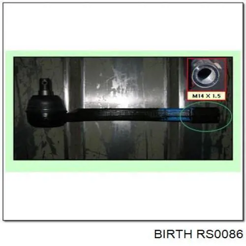 Наконечник рулевой тяги Birth RS0086