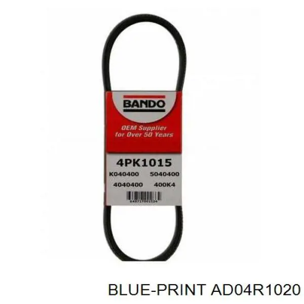 Купить AD04R1020 Blue Print Ремень генератора