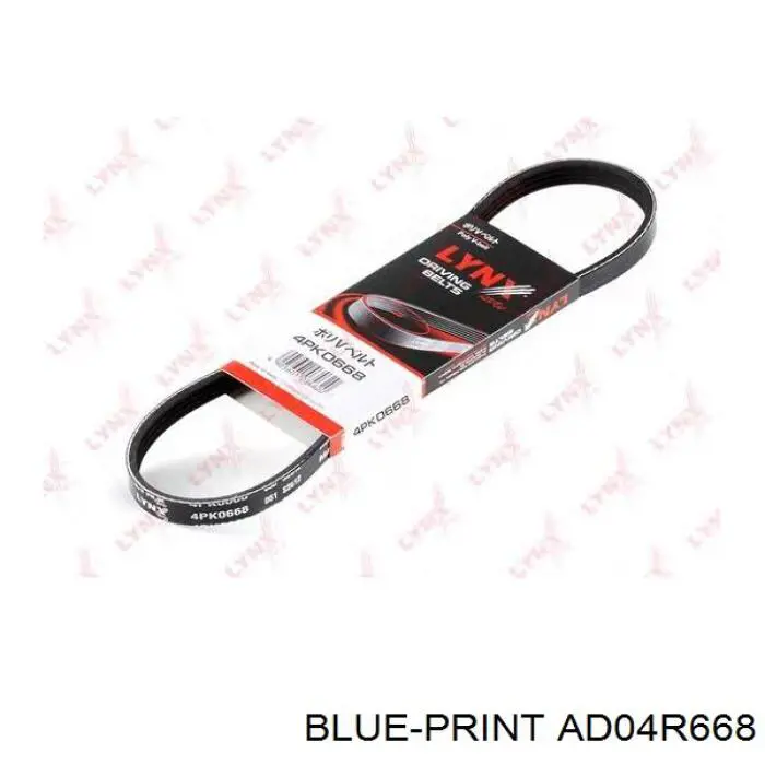 Клиновый ремень Blue Print AD04R668 цена, от 3.66 USD