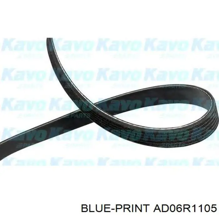 Клиновый ремень Blue Print AD06R1105 цена, от 7.53 USD