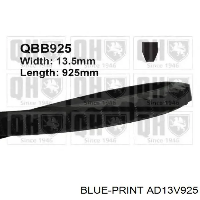 Ремінь приводний, агрегатів AD13V925 Blue Print